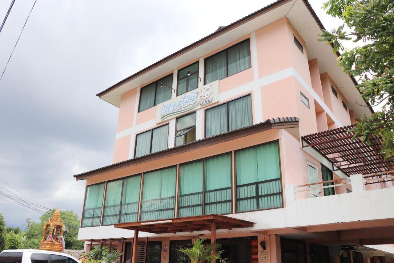 OYO 75408 Tipsiri Place Chiang Mai Exterior foto